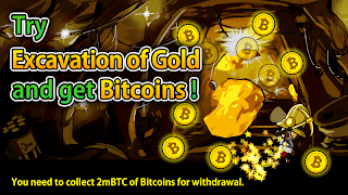 Bit Princess скриншот 2