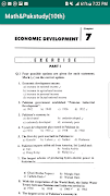 10th class Math & Pak study (Notes pdf) Screenshot 6