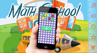 Math Box โปสเตอร์