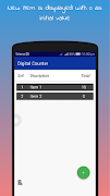 Digital Counter Screenshot 4