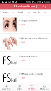 FS STORE الملصق