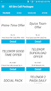 All Network Call Packages スクリーンショット 1