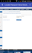 Passport Seva 截圖 3