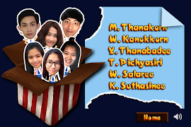 ARSA MusicBox syot layar 5