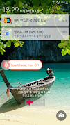 Smart Widget Flash(Torch) Free 스크린샷 4