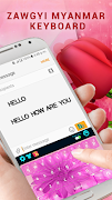 برنامه‌نما Zawgyi Myanmar keyboard عکس از صفحه