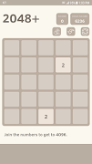 2048 5x5 poster