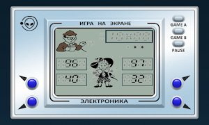 Настоящая Забавная Арифметика! скриншот 3