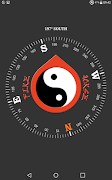 5e Compass 截图 7