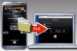 PocketSpace (HTTP Server) Screenshot 4