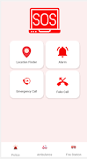 BSecure (Saniksha) скриншот 1