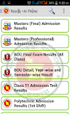 All Exam Results - JSC SSC HSC syot layar 2