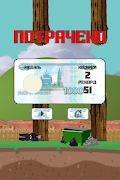 Flappy Pocik captura de pantalla 4