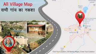All Village Maps - गांव का नक्शा 海報