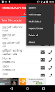 MicroSIM Card Manager скриншот 1