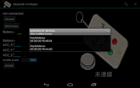 AntiLost imagem de tela 7