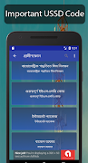 BD SIM Service screenshot 4