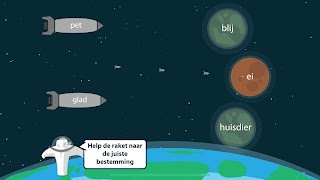 ROCK-IT اسکرین شاٹ 5