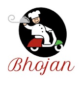 Bhojan screenshot 1