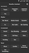 Nono-assistant скриншот 2