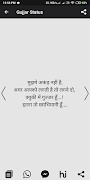 Gujjar Status screenshot 4