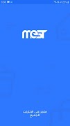 MEST EC স্ক্রিনশট 2