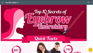 6 Schermata Nourifbc