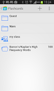 Flashcards [::] تصوير الشاشة 1