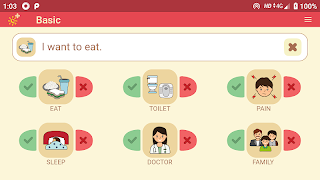 Poster Jellow Plus