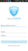 Secure Drive-poster