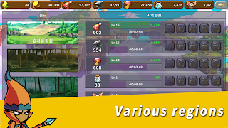 Demon Slayer اسکرین شاٹ 1