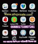 SlowDNS Internet پوسٹر