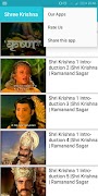 Shri krishna leela All Episode by Ramanand Sagar screenshot 1