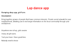 Lap dance โปสเตอร์