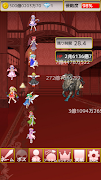 紅魔館を守れ!  - 東方の放置ゲーム স্ক্রিনশট 1