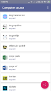 Computer Course in Hindi Cartaz