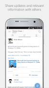 VMware Socialcast اسکرین شاٹ 3