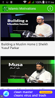 Islamic Motivations скриншот 3