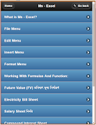 MS  Office Tutorial(Bangla) screenshot 7