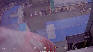 JNRViewer Screenshot 1