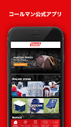 Coleman 公式アプリ постер