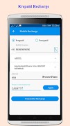 Pay2New B2B تصوير الشاشة 3