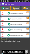 Odd Even App تصوير الشاشة 1