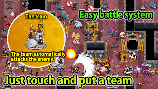 Bit Princess स्क्रीनशॉट 1