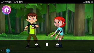 برنامه‌نما حلقات كرتون بن 10 بدون انترنت عکس از صفحه