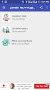 General Knowledge 2018 capture d'écran 7