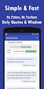 Quote Search ภาพหน้าจอ 2