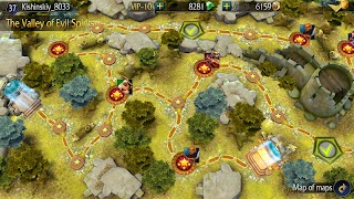 Invictus ภาพหน้าจอ 3