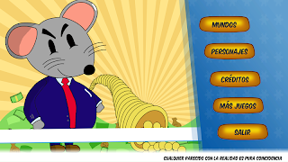 پوستر El Coimerito