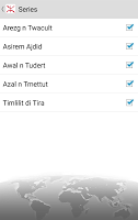 Radio Kabyle screenshot 1